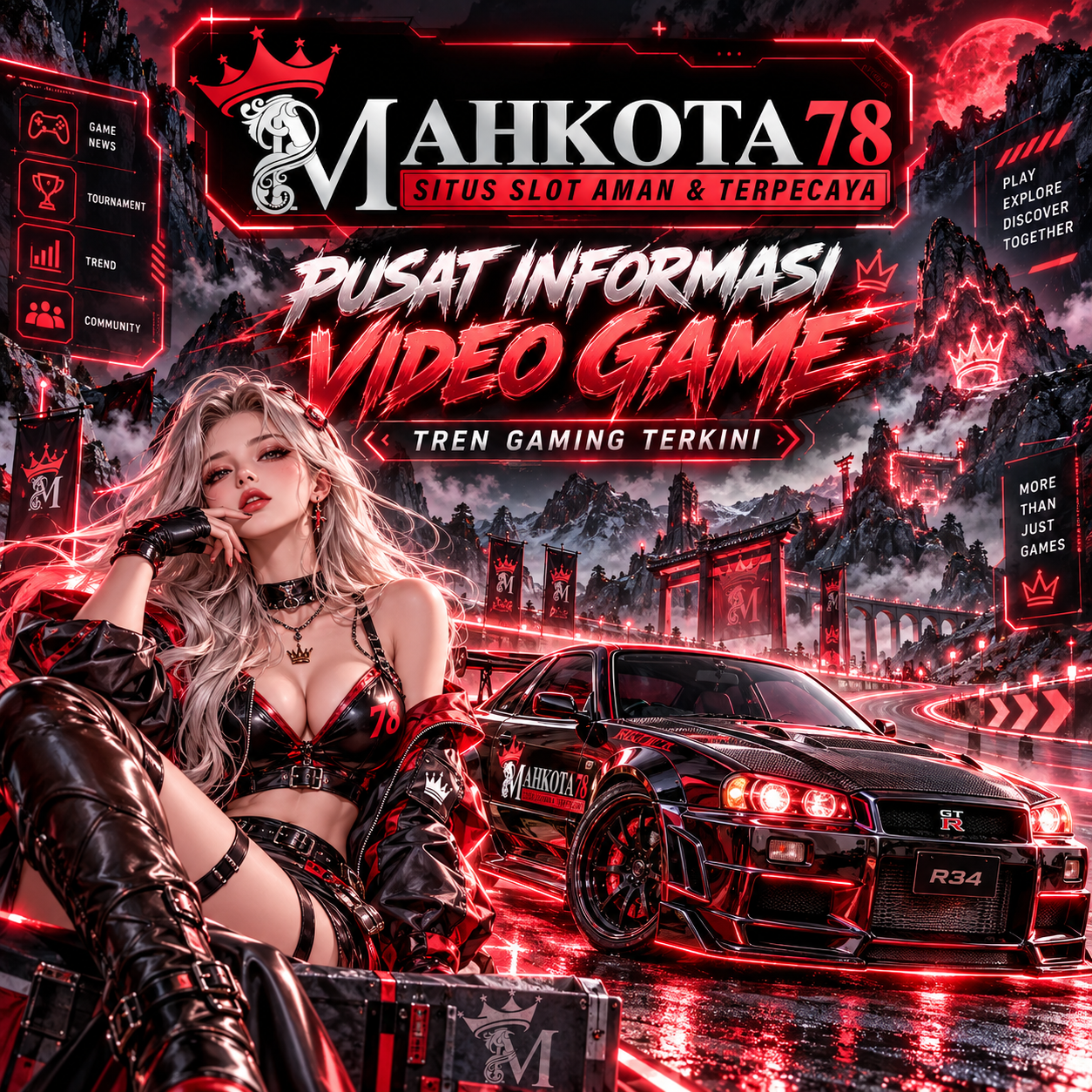 Promo Banner